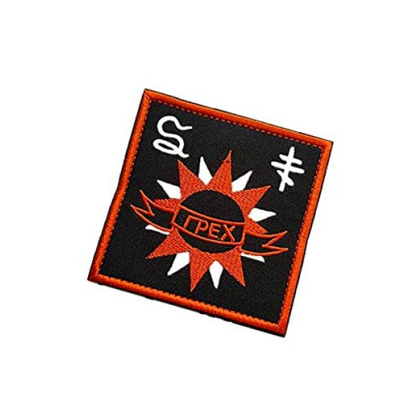 Embroidery Patch Airsoft Morale Patch 3 Stalker S.T.A.L.K.E.R. Factions Loners Chernobyl Military Hook Loop Tactics Morale Embroidered Patch
