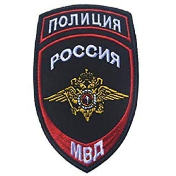 Tactical Embroidery Patch Airsoft Morale Patch 1 Russian Interior Ministry MVD Double Eagle Embroidery Patch Military Tactical Morale Patch Badges Emblem Applique Hook Patches for Clothes Backpack Accessories