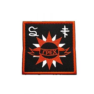 Embroidery Patch Airsoft Morale Patch 1 Stalker S.T.A.L.K.E.R. Factions Loners Chernobyl Military Hook Loop Tactics Morale Embroidered Patch