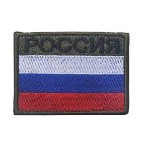 Tactical Embroidery Patch Airsoft Morale Patch 1 Russia Flag Russian Flag Embroidery Patch Military Tactical Morale Patch Badges Emblem Applique Hook Patches for Clothes Backpack Accessories