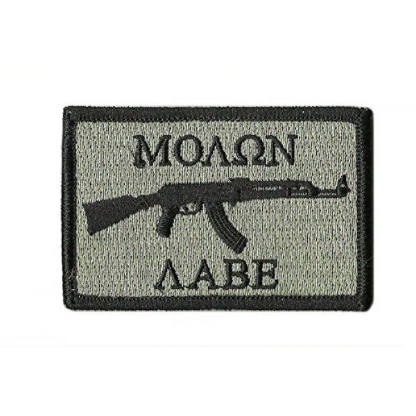 Gadsden and Culpeper Airsoft Morale Patch 1 AK-47 Tactical Patches