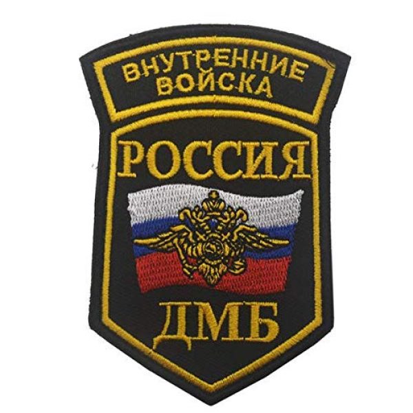 Tactical Embroidery Patch Airsoft Morale Patch 1 Griffon Griffin Eagle Gold Crown Crest Royal Russian Tactical Embroidery Patch Hook & Loop Morale Patch Military Patch for Clothing Accessory Backpack Armband