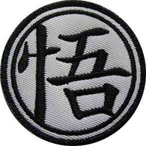 Embroidery Patch Airsoft Morale Patch 1 Dragon Ball Z Goku's Military Hook Loop Tactics Morale Embroidered Patch