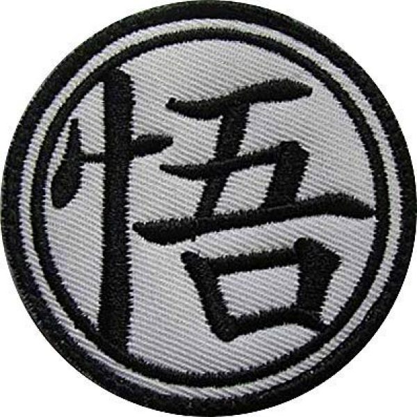 Embroidery Patch Airsoft Morale Patch 1 Dragon Ball Z Goku's Military Hook Loop Tactics Morale Embroidered Patch