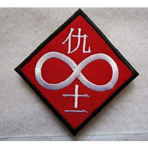 Embroidered Patch Airsoft Morale Patch 1 Ghost in The Shell 3D Tactical Patch Military Embroidered Morale Tags Badge Embroidered Patch DIY Applique Shoulder Patch Embroidery Gift Patch