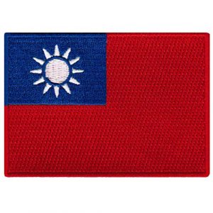 Cypress Collectibles Embroidered Patches Airsoft Morale Patch 1 Taiwan Flag Embroidered Patch Taiwanese Republic of China Iron-On National Emblem