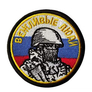 Tactical Embroidery Patch Airsoft Morale Patch 1 Russian Chevron Strip"Polite Soldier" Tactical Embroidery Patch Hook & Loop Morale Patch Military Patch for Clothing Accessory Backpack Armband (color1)