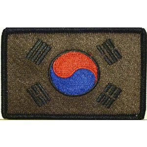 Fast Service Designs Airsoft Morale Patch 1 South Korea Flag Embroidered Patch with Hook & Loop Travel Korean Patriotic MC Biker Morale Emblem Black & Brown Version. Black Border #91