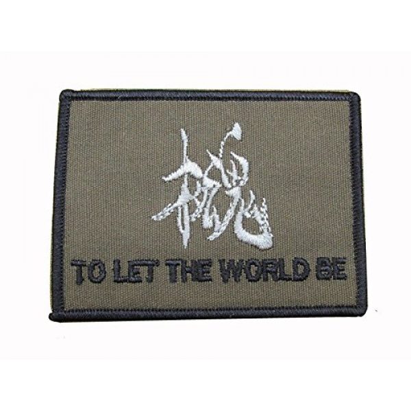 DREAM ARMY Airsoft Morale Patch 1 MGS Metal Gear Solid TO LET THE WORLD BE Sanke Morale Embroidery Morale Patch Hook Backing