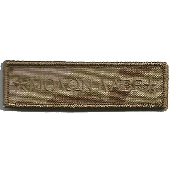 Gadsden and Culpeper Airsoft Morale Patch 1 MULTICAM BLACK Tactical Patch - Molon Labe Morale
