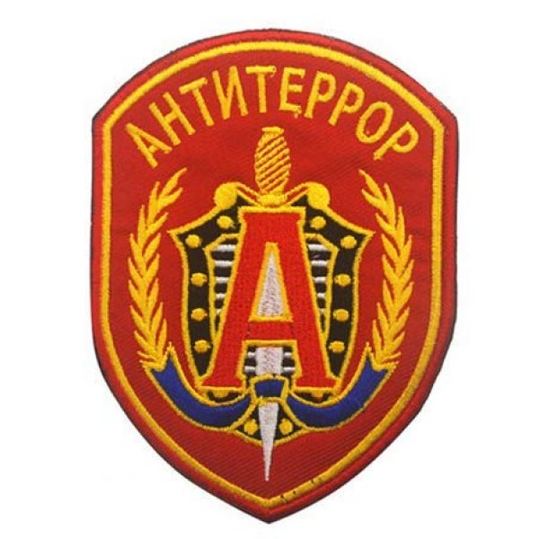 Tactical Embroidery Patch Airsoft Morale Patch 1 Russian FSB Alfa Group Tactical Embroidery Patch Hook & Loop Morale Patch Military Patch for Clothing Accessory Backpack Armband (red)