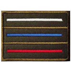 Tactical Embroidery Patch Airsoft Morale Patch 1 Russian Panel Camo EMR Digital Flora Tactical Embroidery Patch Hook & Loop Morale Patch Military Patch for Clothing Accessory Backpack Armband