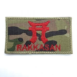 Almost SGT Airsoft Morale Patch 1 RAKKASAN - Funny Tactical Military Morale Embroidered Patch Hook Backing(Camouflage)