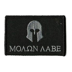 Gadsden and Culpeper Airsoft Morale Patch 1 Molon Labe Tactical Patch - Black by Gadsden and Culpeper