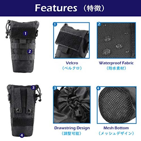 Azarxis Tactical Pouch 3 Azarxis Tactical Military MOLLE Water Bottle Pouch, Drawstring Open Top & Mesh Bottom Travel Water Bottle Bag Tactical Hydration Carrier
