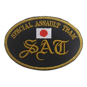 Tactical Embroidery Patch Airsoft Morale Patch 1 Japan Flag Special Assault Team Tactical Embroidery Patch Hook & Loop Morale Patch Military Patch for Clothing Accessory Backpack Armband
