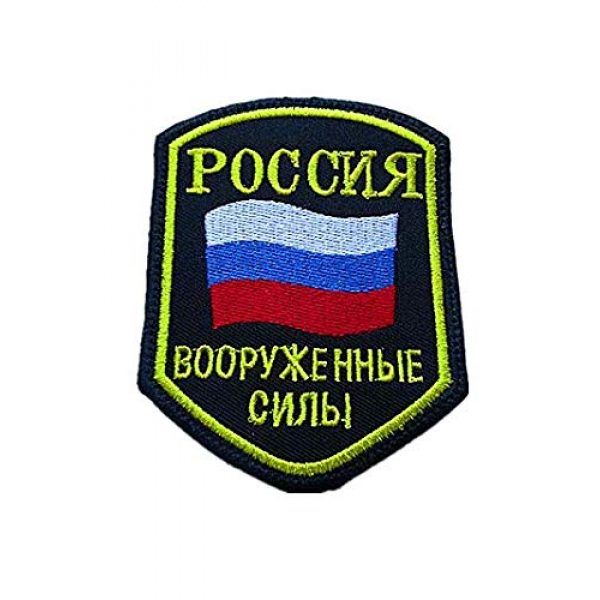Embroidery Patch Airsoft Morale Patch 1 Military Original Russian Cossack Troop Flag, Military Hook Loop Tactics Morale Embroidered Patch