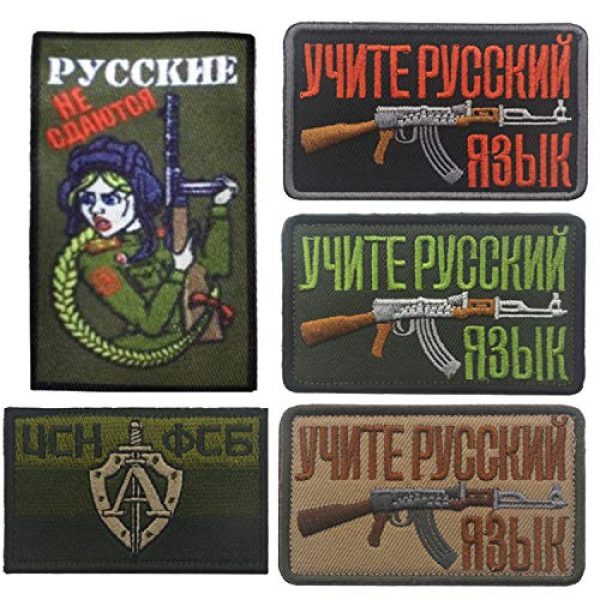 ODSP Airsoft Morale Patch 1 Russians Do Not Yield, Green CSN FSB Alfa Group, AK47 Tactical Morale Military Embroidered Patch 5PCS