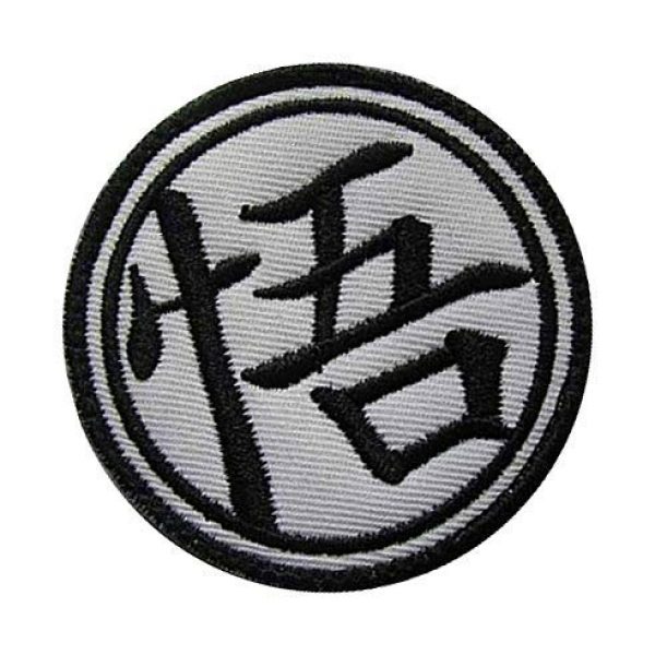 Embroidery Patch Airsoft Morale Patch 2 Dragon Ball Z Goku's Military Hook Loop Tactics Morale Embroidered Patch