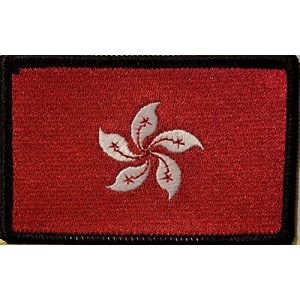 Fast Service Designs Airsoft Morale Patch 1 Hong Kong Flag Embroidered Patch with Hook & Loop Morale Tactical Travel Emblem Black Border