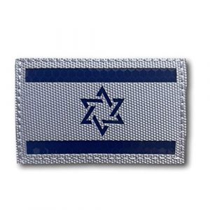 Backwoods Barnaby Airsoft Morale Patch 1 Backwoods Barnaby Israel Infrared/Reflective Flag Patch/IR IFF Morale Military Tactical Patch with Hook & Loop (2" x 3.25")