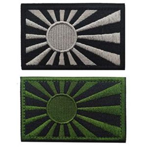 Tactical Embroidery Patch Airsoft Morale Patch 1 Japan Flag Tactical Embroidery Patch Hook & Loop Morale Patch Military Patch for Clothing Accessory Backpack Armband (2pcs)