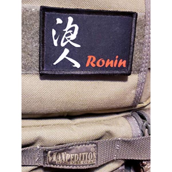 RedheadedTshirts Airsoft Morale Patch 2 Ronin Samurai Morale Patch. 2x3" Hook and Loop Patch. Made in The USA