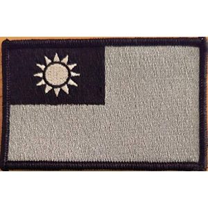Fast Service Designs Airsoft Morale Patch 2 Taiwan Flag Patch Black, White & Gray with Hook & Loop Travel Patriotic Morale Emblem Black Border