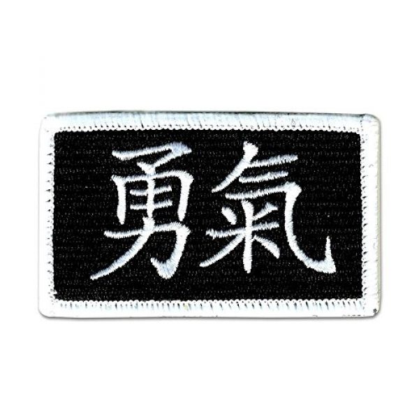 BASTION Airsoft Morale Patch 1 BASTION Morale Patches (CHN Courage, BNW) | 3D Embroidered Patches with Hook & Loop Fastener Backing | Well-Made Clean Stitching | Military Patches Ideal for Tactical Bag, Hats & Vest