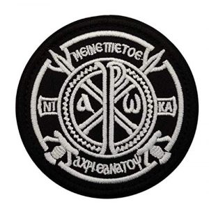 Tactical Embroidery Patch Airsoft Morale Patch 1 Russia Constantine's Cross Tactical Embroidery Patch Hook & Loop Morale Patch Military Patch for Clothing Accessory Backpack Armband