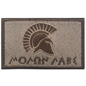Tactical Embroidery Patch Airsoft Morale Patch 1 Spartan Molon Labe Tactical Embroidery Patch Hook & Loop Morale Patch Military Patch for Clothing Accessory Backpack Armband