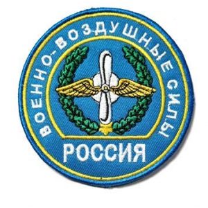 Tactical Embroidery Patch Airsoft Morale Patch 1 Country of Russia Space Force Tactical Embroidery Patch Hook & Loop Morale Patch Military Patch for Clothing Accessory Backpack Armband