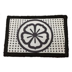 RedheadedTshirts Airsoft Morale Patch 1 Karate Kid Tenugui Morale Tactical Military Patch Made in The USA Perfect for Your Rucksack,Pack Bag, Molle Gear Operator hat or Cap! 2x3"