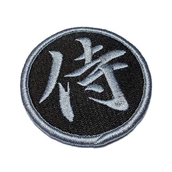 BR44 Airsoft Morale Patch 1 Samurai Kanji Morale Embroidered Patch Whit Hook Size 2.75 in.