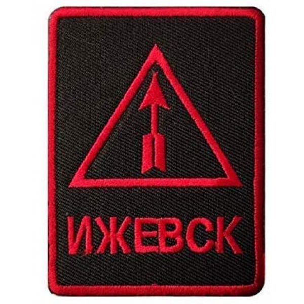 Tactical Embroidery Patch Airsoft Morale Patch 1 The Logo of The Tula Arms Plant Russian Russia Tactical Embroidery Patch Hook & Loop Morale Patch Military Patch for Clothing Accessory Backpack Armband (color2)