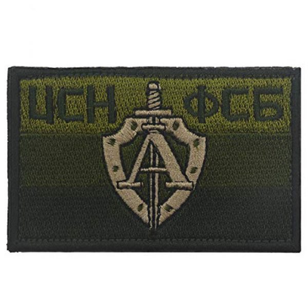ODSP Airsoft Morale Patch 4 Russians Do Not Yield, Green CSN FSB Alfa Group, AK47 Tactical Morale Military Embroidered Patch 5PCS
