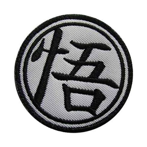 Embroidery Patch Airsoft Morale Patch 3 Dragon Ball Z Goku's Military Hook Loop Tactics Morale Embroidered Patch