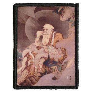 WAPPEN-YA DONGRI Airsoft Morale Patch 1 Morale Patch Hook and Loop Hogai Kano Ukiyo-e Arhat with Dragon A0538