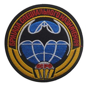 Tactical Embroidery Patch Airsoft Morale Patch 1 Russia Russian Special Forces Spetsnaz GRU Intelligence Bat Tactical Embroidery Patch Hook & Loop Morale Patch Military Patch for Clothing Accessory Backpack Armband (color3)