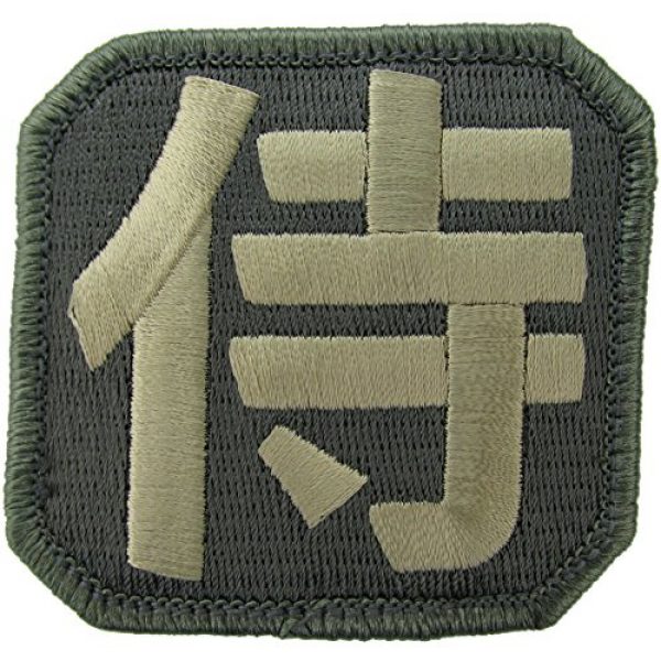 MilSpec Monkey Airsoft Morale Patch 1 Samurai Kanji Morale Patch (ACU Light (Foliage Green))