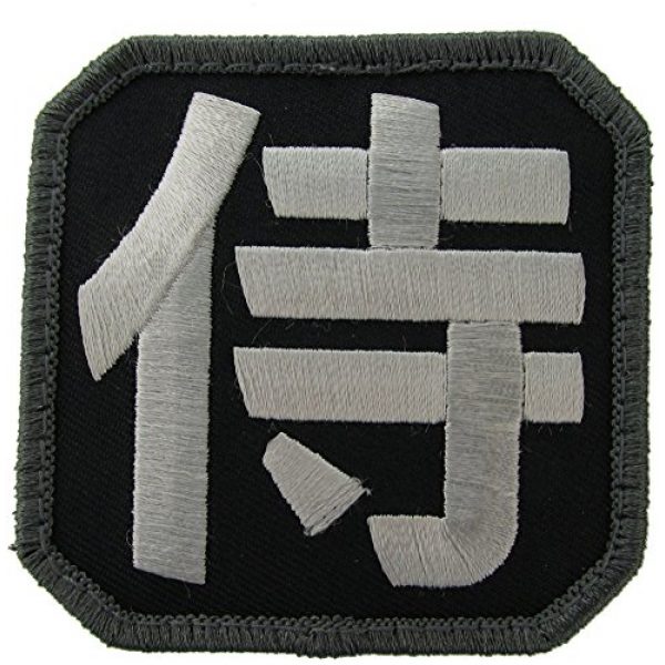 MilSpec Monkey Airsoft Morale Patch 1 Samurai Kanji Morale Patch (SWAT (Black))