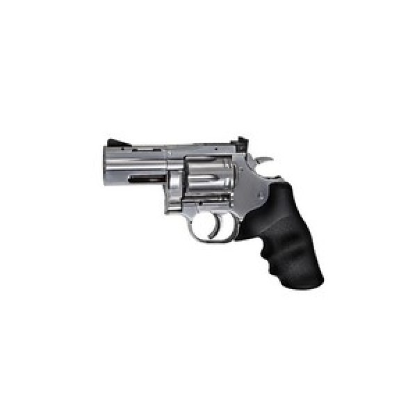 Dan Wesson Air Pistol 1 Dan Wesson 715 2.5" Pellet Revolver, Silver 0.177