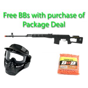 See Airsoft Rifle 1 Spring Full Metal Dragunov SVD Sniper Rifle FPS-600 Airsoft Gun Package Deal (Mask and BBs)
