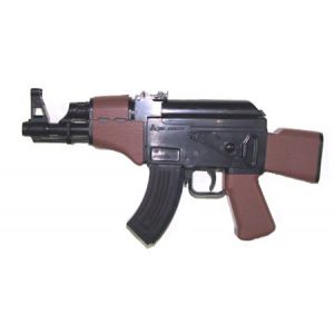 See Airsoft Rifle 1 UHC AK47 Mini Electric Airsoft Gun