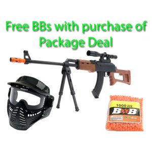 See Airsoft Rifle 1 Spring SVD M899 Assault Rifle FPS-250 Airsoft Gun Package Deal (Mask and BBs)
