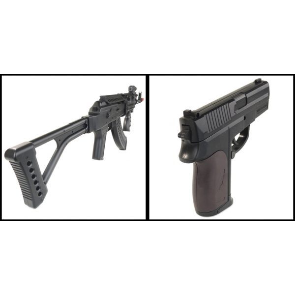 See Airsoft Rifle 2 Spring UK Arms P1148 FPS-250 Rifle and FPS-100 Pistol Airsoft Gun Set