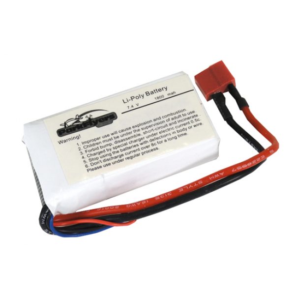 See Airsoft Accessory 1 7.4V 1800mAh Li-Poly Airsoft Battery With Deans Connector