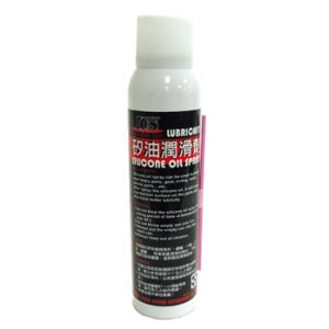 See Airsoft Accessory 1 ICS Airsoft Silicone Oil Spray