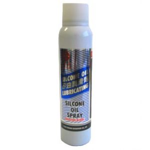 See Airsoft Accessory 1 ICS Silicone Lubricant Oil Spray 200mL For All Airsoft Guns