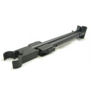 See Airsoft Accessory 1 NcStar Airsoft ABA AK-47/SKS Bipod Clamps Barrel Mount